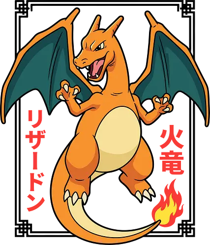 Flame Emperor: The Classic Fire Dragon - Charizard shirt, fire dragon graphic tee, retro 90s gaming apparel, anime pocket monster streetwear, nostalgic gamer clothing, Japanese text anime design, classic fire starter merch, vintage manga aesthetic, otaku streetwear fashion, gen 1 gaming shirt - Standard T-Shirt
