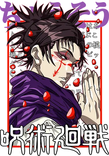 Choso Cursed Womb - cursed womb, purple aesthetic, Choso, Jujutsu, dark manga, sorcerer fan, anime birthday gift, JJK merch - Standard T-Shirt