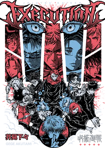 Gojo Execution Arc Jujutsu Rage - red horror, intense manga, Gojo Satoru, Jujutsu, execution arc, anime gift, dark sorcerer, JJK fan art - Standard T-Shirt