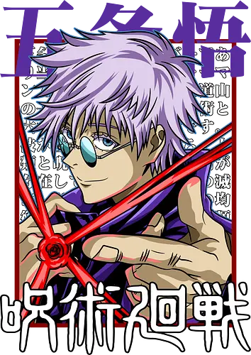 Gojo Satoru Reborn Legend Jujutsu - Jujutsu, legend returns, manga portrait, iconic sorcerer, anime lover gift, JJK aesthetic, white hair warrior, Gojo Satoru - Standard T-Shirt