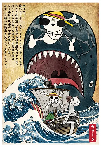 Goodbye Laboon woodblock - anime, manga, japan, japanese art, Pirate, laboon - Standard T-Shirt