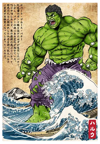 The green fury in Japan - super heroes, comics, action movies, fantastics, four, japanese art, japan, ukiyo e - Standard T-Shirt