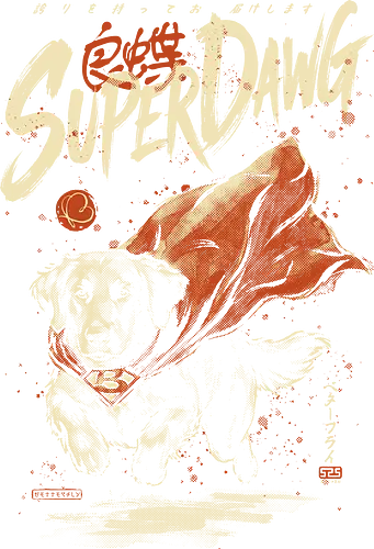 Super Dawg - superpower, comic, golden retriever, red cape, funny dog, parody, art print, sumi-e style, cool, dog, funny, vintage, retro, japanese, hero - Standard T-Shirt
