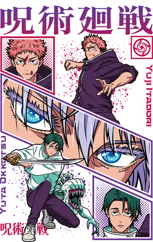 Yuta vs Itadori Cursed Rivals JJK - Yuta Okkotsu, Yuji Itadori, Jujutsu, rivals clash, panel grid style, manga art, anime gift idea, shonen showdown - Standard T-Shirt