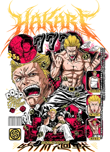 Hakari Kinji Unstoppable Fever - Hakari, JJK manga, print file, aggressive style, weeb gift, anime merchandise, metal aesthetic, jujutsu sorcerer - Standard T-Shirt