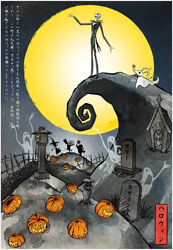 The Pumpkin in Japan - halloween, jack skeleton, zero, Nightmare, japan, japanese art, pumpkins, ghost - Standard T-Shirt