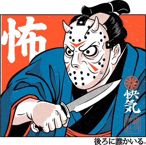 Masked Ronin - ronin, samurai, japanese, japan, horror, slasher, mask, oni, demon, warrior, katana, creepy, dark, gothic, cinema, movie, spooky, monster, geek, illustration - Standard T-Shirt
