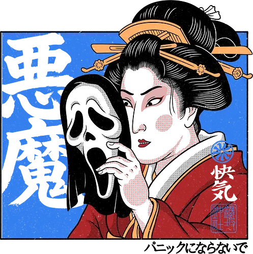 Geisha's Secret - mask, skull, gothic, creepy, spooky, samurai, culture, vintage, cinema, mystery, dark, traditional, asian, terror, illustration, geek, japanese, geisha, japan, horror - Standard T-Shirt
