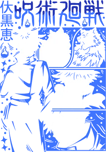 Megumi Fushiguro Shadow Pact JJK - megumi fushiguro, jjk megumi, dark blue aesthetic, shadow technique, ten shadows, anime fan merch, jujutsu kaisen otaku, shonen gift - Standard T-Shirt