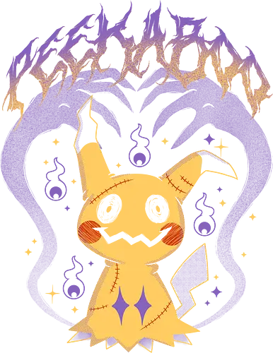 PEEKABOO - fantasy, whimsical, magical, Paranormal, nightmare, alternative, cartoon, aesthetic, peekaboo, kawaii, cute, halloween, spooky, horror, ghost, spirit, monster, creature, electric, anime, manga, geek, otaku, dark, gothic, macabre, creepy, retro, vintage, nostalgia - Standard T-Shirt