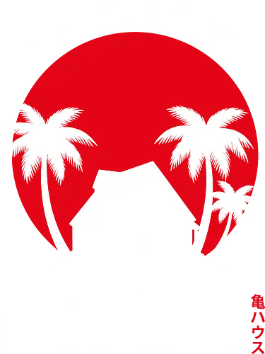 Island Training: The Turtle Hermit's House - Kame House shirt, Dragon Ball graphic tee, Master Roshi island apparel, minimalist anime streetwear, retro 90s shonen clothing, negative space anime art, Japanese text graphic, aesthetic otaku fashion, Turtle School merch, nostalgic anime landscape tee - Standard T-Shirt