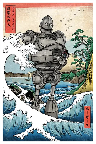 Hogarth and the Iron Giant in Japan - anime, manga, japan, japanese art, retro, vintage, iron giant, film, great wave off kanagawa wave, hokusai - Standard T-Shirt