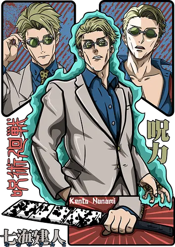 Nanami Kento Seven Seas Sorcerer - nanami kento, cool sorcerer, anime gift, suit style, stoic vibes, weeb, grade 1 sorcerer, Jujutsu - Standard T-Shirt