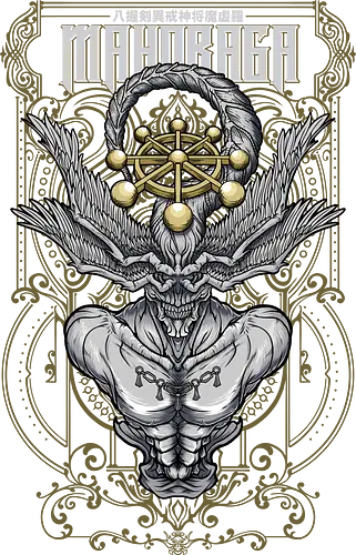 Mahoraga Wheel of Destiny JJK - gold emblem art, mahoraga, Jujutsu, ten shadows, cursed spirit, dark fantasy, anime villain, otaku - Standard T-Shirt