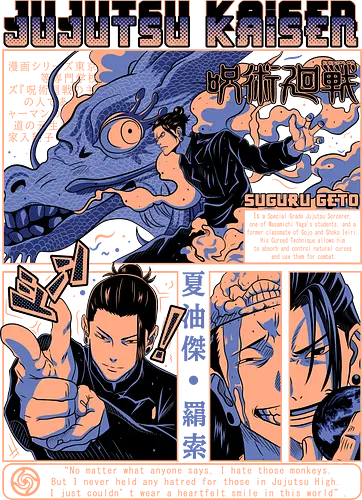Geto and Sukuna Jujutsu - Suguru Geto, Ryomen Sukuna, Jujutsu, villain duo, manga panel, anime fan art, dark sorcerer, jjk collector - Standard T-Shirt
