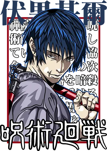 Toji Fushiguro Jujutsu Full Art - Toji Fushiguro, Jujutsu, blue hair, full body art, anime gift for him, dark sorcerer world, jjk otaku, shonen fighter - Standard T-Shirt