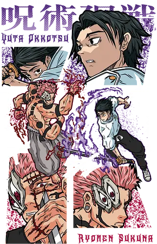 Yuta vs Sukuna Jujutsu - Yuta Okkotsu, Ryomen Sukuna, Jujutsu, multi panel, final arc, anime collector, special grade sorcerer, jjk birthday present - Standard T-Shirt