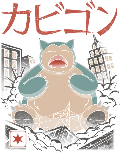 Sleeping Kaiju - kaiju, monster, mashup, relax, anime, manga, gaming, pocket, retro, classic, Kaiju