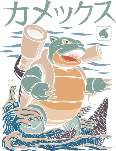 Water Kaiju - anime, manga, gaming, pocket, monster, retro, classic, kaiju, water, wasser, Kaiju