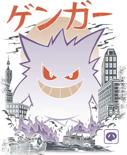 Ghost Kaiju - anime, manga, gaming, pocket, monster, retro, classic, geist, ghost