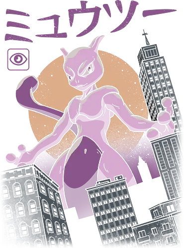 Psychic Kaiju - anime, manga, gaming, pocket, monster, retro, classic, kaiju, legendary, legendär