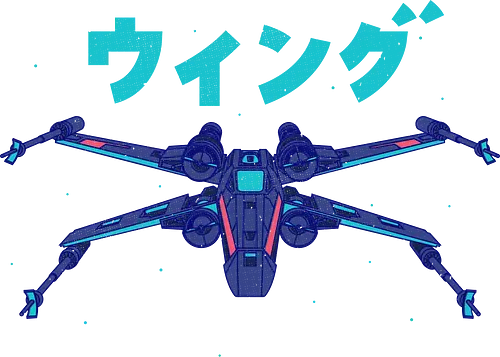 Neo Wings - space opera, ship, space ship, neon, 80s