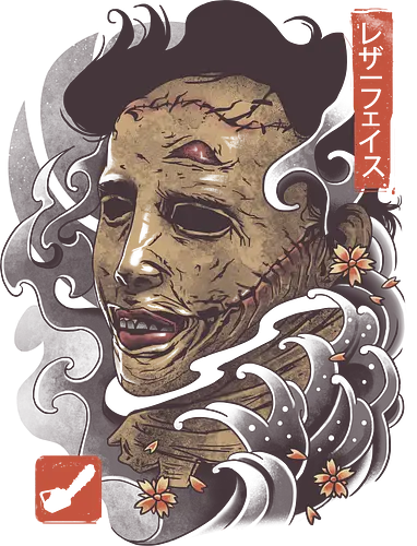 Oni Lther Mask - oni, yokai, troll, mask, maske, texas chainsaw massacre, horror, movie, classic, ltherface