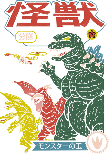 Kaiju Sentai - sentai, anime, manga, kaiju, monster, nippon, japan