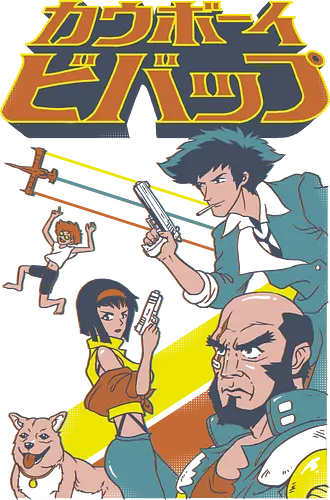 Space Cowboy Squadron - cowboy, bebop, anime, manga, space, weltraum, weltall