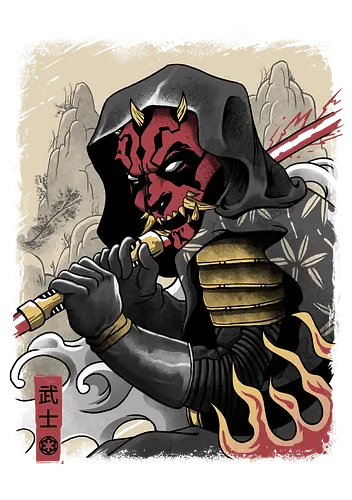 Samurai Lord - samurai, traditional art, space opera, lightsaber