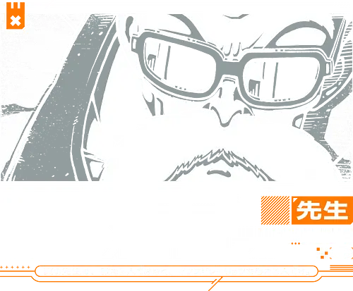 SENSEI V4 MROSHI - Sensei, japan, anime, manga, dragon, ball