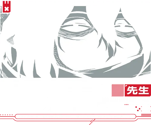 SENSEI V3 SHOT4 - Sensei, hero, academia, manga, anime