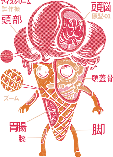 Ice cream kaiju - ilustrata, kaiju, ice cream, ice cream cone