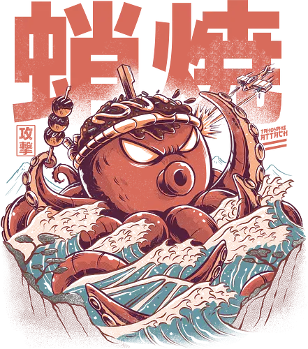 Once Upon - takoyaki, japan, monster, kaiju