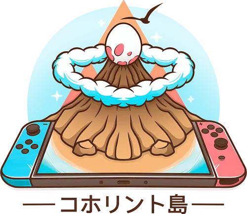 Koholint Island - gaming, awakening, island, rpg, Hero of Time Koholint Island - gaming, awakening, island, rpg, Hero of Time
