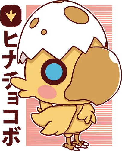 Little Kweh - final, fantasy, ff, kweh, vogel, Kweh