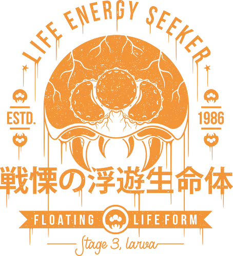 Dangerous Larva - gaming, classic game, enemy Dangerous Larva - gaming, classic game, enemy