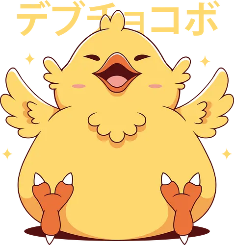 Fat Kweh - kweh, ff, final, fantasy, Fat, cute