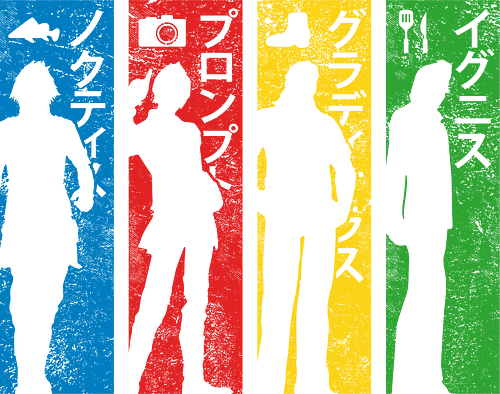 15 - ff, noctis lucis caelum, ignis scientia, gladiolus amicitia, prompto argentum, gaming, games 15 - ff, noctis lucis caelum, ignis scientia, gladiolus amicitia, prompto argentum, gaming, games