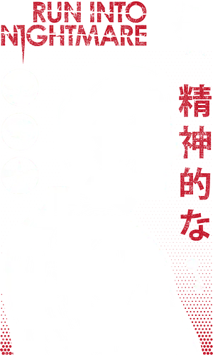 Run into a Nightmare - the evil within, gaming, horror Run into a Nightmare - the evil within, gaming, horror