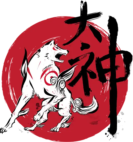 Grt God - okami, amaterasu, wolf, japan, sun, goddess, Japanese