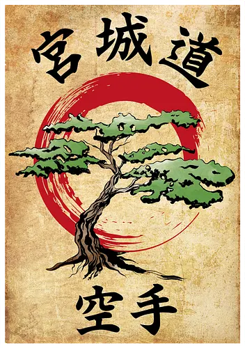 Miyagi Do Wootblock - japan, myagi, nippon, Bonsai, tree, movie, karate kid, Mr. Myagi