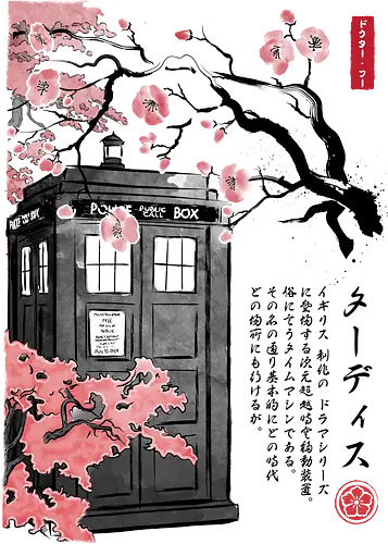 Tardis sumi-e - doctor, who, tardis, scifi, sakura