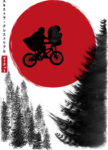The Extra-Terrestrial in Japan - alien, japan, sumi-e The Extra-Terrestrial in Japan - alien, japan, sumi-e