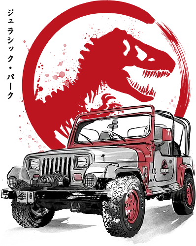 Jeep Wrangler YJ Sahara sumi e - jurassic, dino, kanji, park