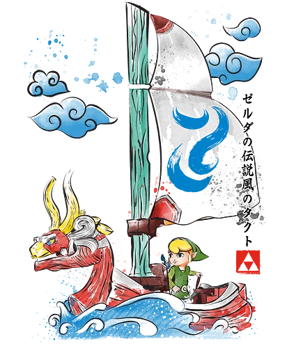 Sailing with the Wind Watercolor - wind, waker, Hero of Time, king, red lions, sailing, meer, Princess, ocn Sailing with the Wind Watercolor - wind, waker, Hero of Time, king, red lions, sailing, meer, Princess, ocn