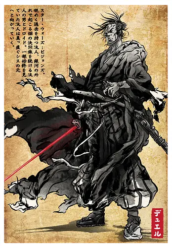 Lone wanderer woodblock - samurai, japan, woodblock