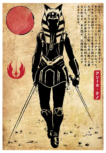 Ahsoka Tano woodblock - space opera, hero, sci fi