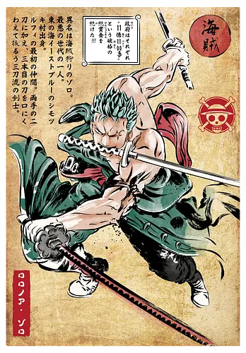 Pirate hunter woodblock - anime, manga, straw hat pirates, luffy