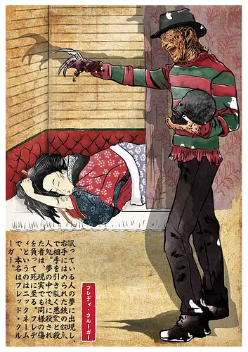 Freddy in Japan - freddy, slasher, horror, japan